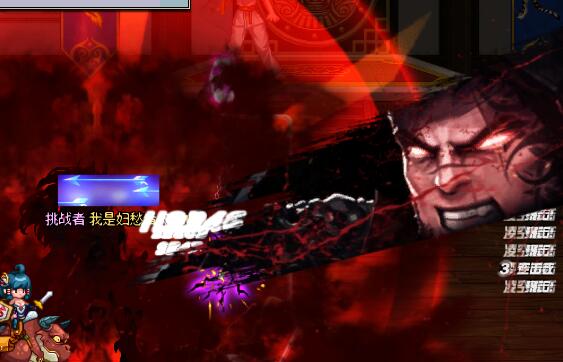 韩服dnf更新职业平衡职业排名,dnf11.7职业平衡更新