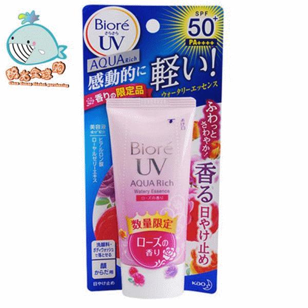 划重点！防晒功课每年做一次都不为过