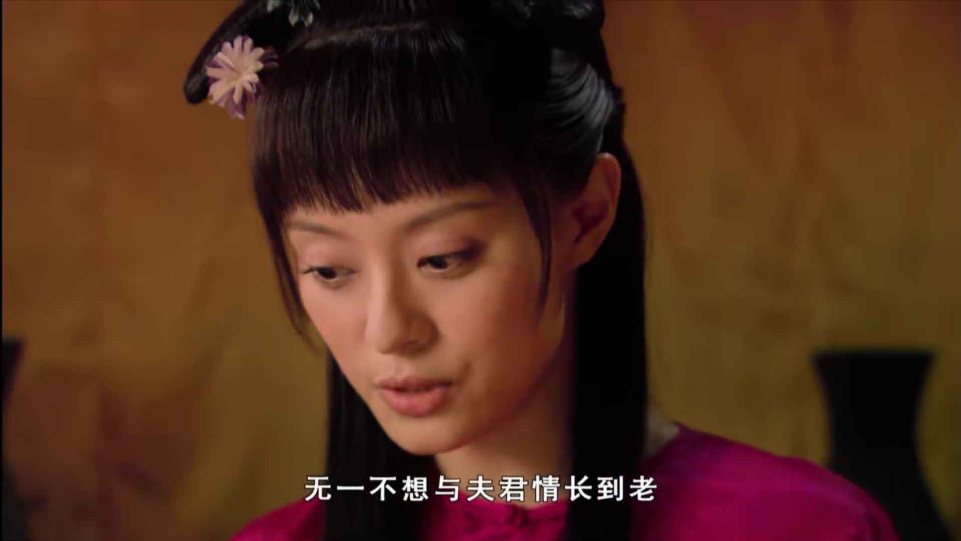 甄嬛剪花烛共白头,甄嬛为什么剪花烛