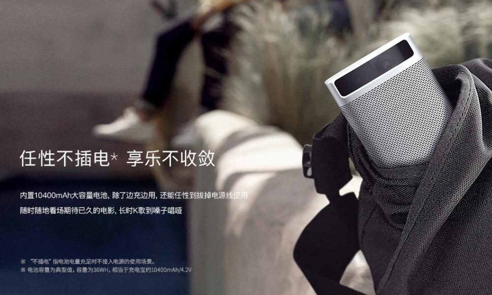 爆款便携投影仪,2020便携式投影仪十大排行榜