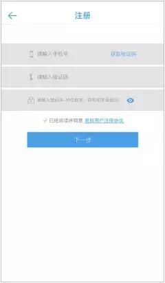 安徽工程大学录取通知书2020,安徽工程大学一本录取通知书发放