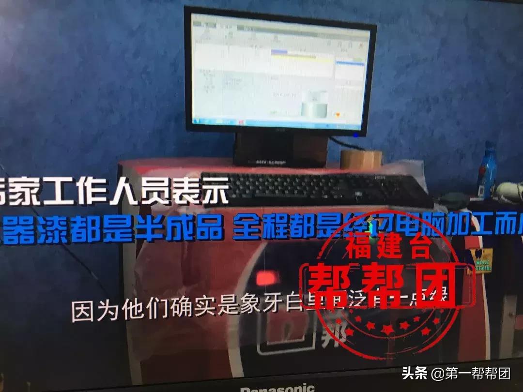 象牙白的乳胶漆喷出来是什么颜色,象牙白木质油漆