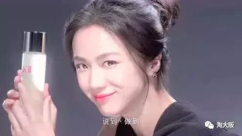 sk2绁炰粰姘村ぇ鎻,sk2绁炰粰姘村ぇ鐧藉厰姝ｇ‘鐢ㄦ硶