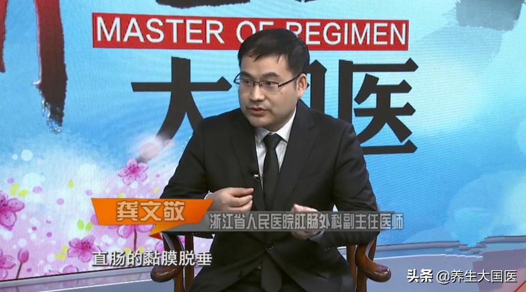 肛门窄小排便困难日常注意,肛门肿瘤对大便的影响