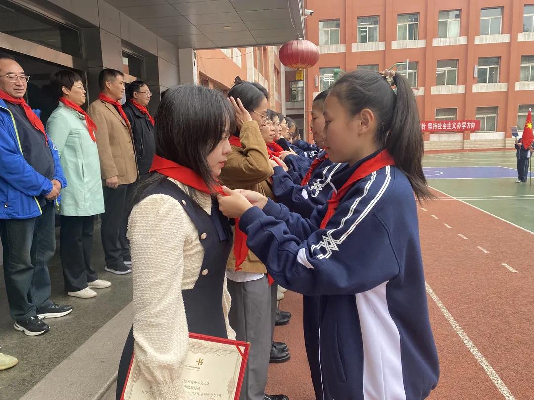 请党放心强国有我五年级朗诵,太原少先队建队日活动