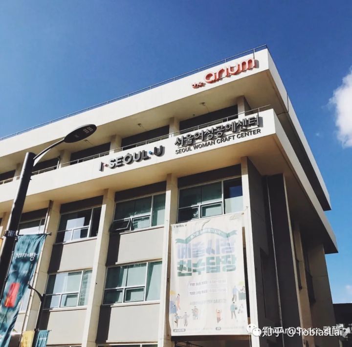 ARTYVISIT|韩国：令人沉浸其中的陶瓷乌托邦