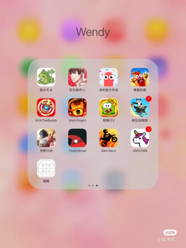 苹果ipad平板不用网络的游戏推荐,苹果ipad上好玩的游戏推荐