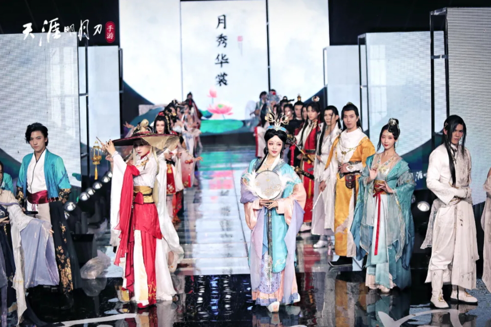 天涯明月刀豆瓣评价,天涯明月刀游戏与传统文化