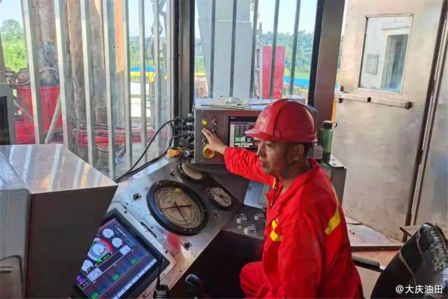 大庆油田川渝,大庆油田川渝油气田