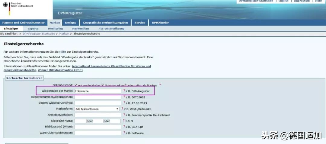 进口食品的猫腻,进口品乱象骗局