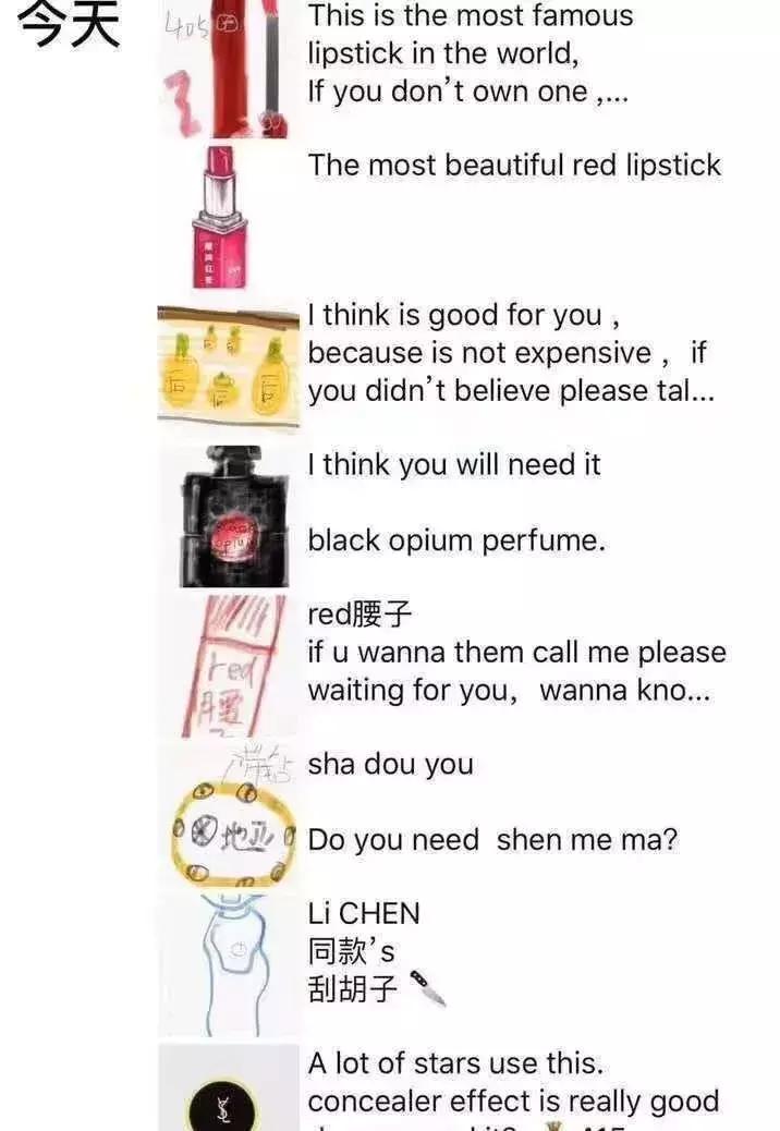 2019年电商法代购,电商法问世的背后