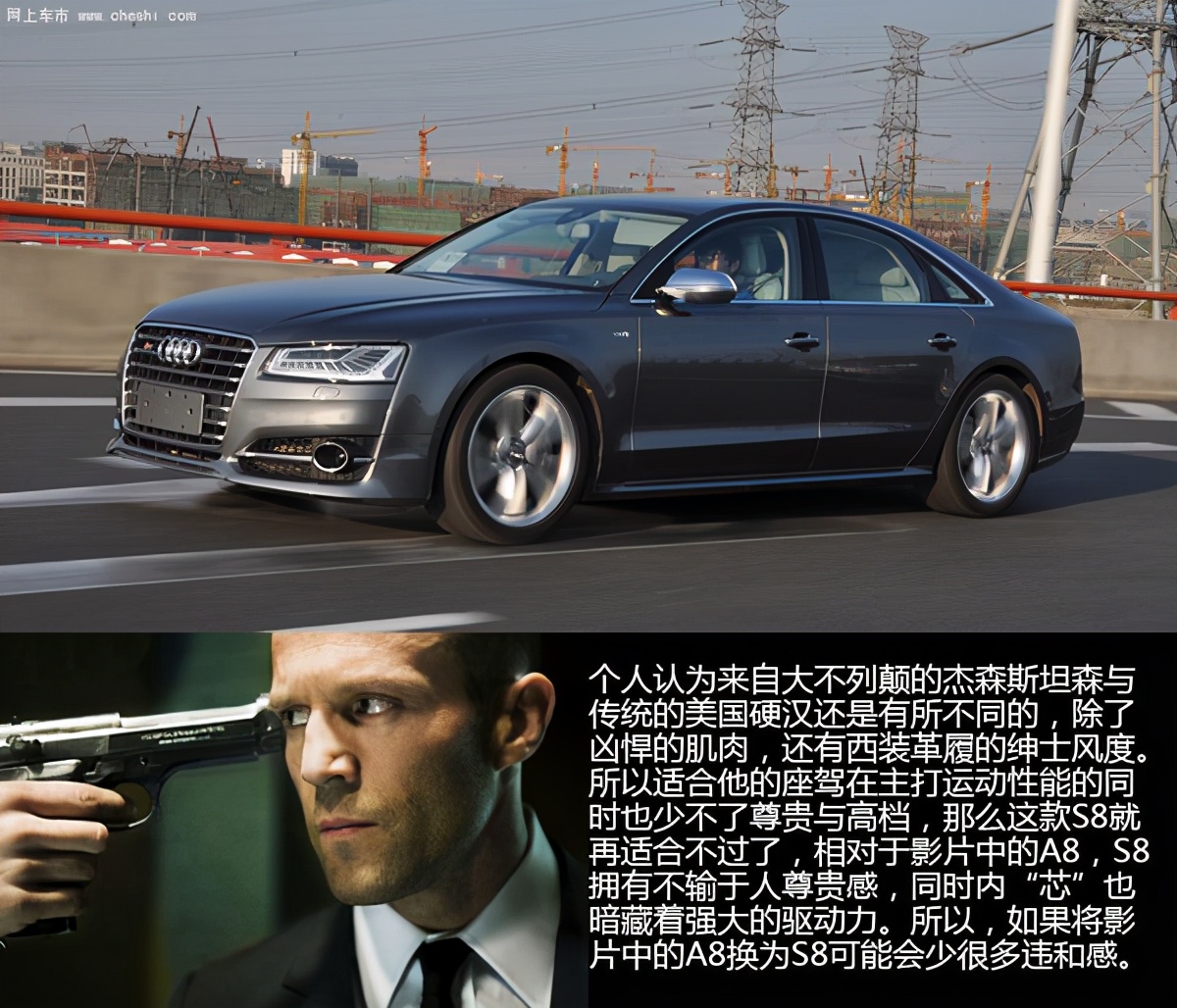 奥迪s8对比奔驰s63amg,2022奥迪s8v12限量版