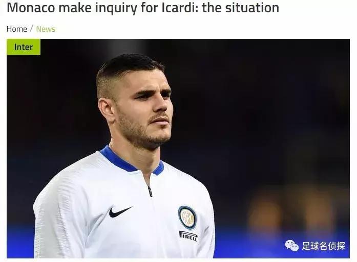足坛新闻内马尔转会巴黎,内马尔确定不参加对拜仁比赛