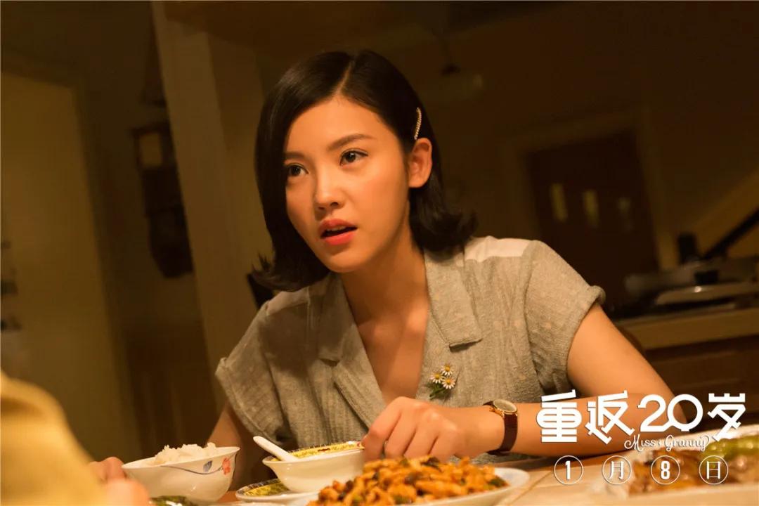 杨子姗专访完整视频,明星谈杨子姗