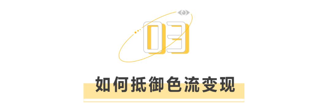 仙人一跳，*男猛**尖叫