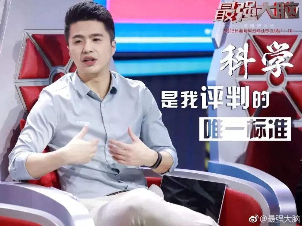 从全网黑到全网,被停播的良心国综