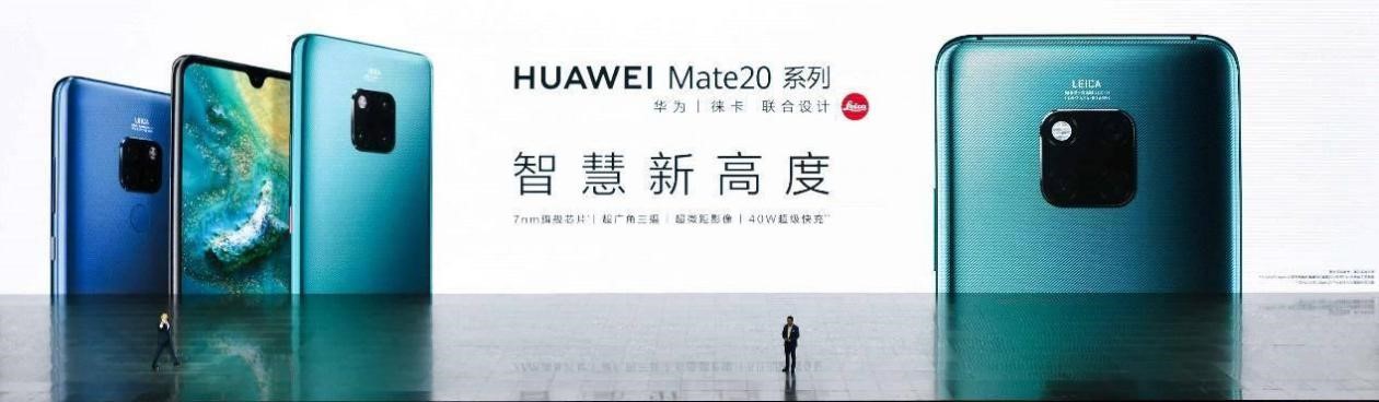 华为mate20双卡双待4g有差别吗,华为mate20可以用双4g卡吗