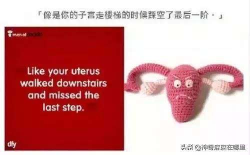 产后大姨妈跟之前规律一样吗,产后子宫收缩要多久恢复正常