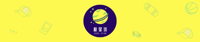 松田直树逝世,日本男足主力后卫松田直树