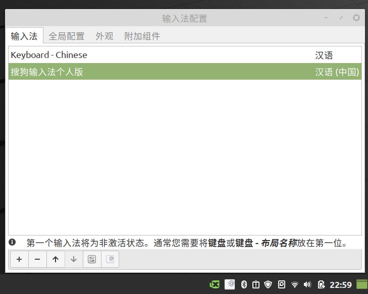 linuxmint,linuxmint瀹夎鏁欑▼
