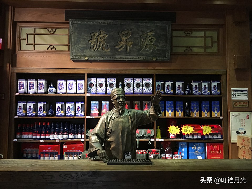 旅行团北京旅游报价6日游攻略,北京旅游精品团三日游