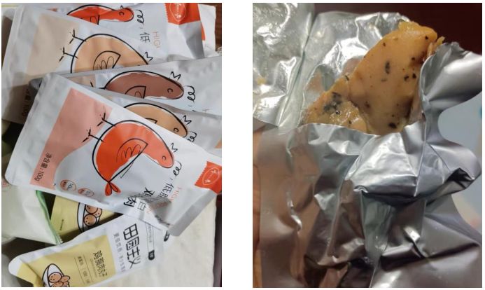 淘宝减肥产品哪款好,淘宝减肥瘦身排行榜