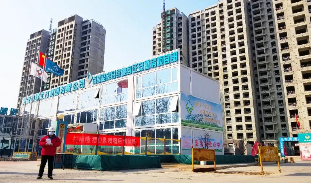 海淀区棚改最新消息,海淀区棚改2024