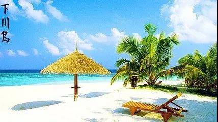 被誉为东方夏威夷,排球之乡,避暑圣地的它究竟怎么样?