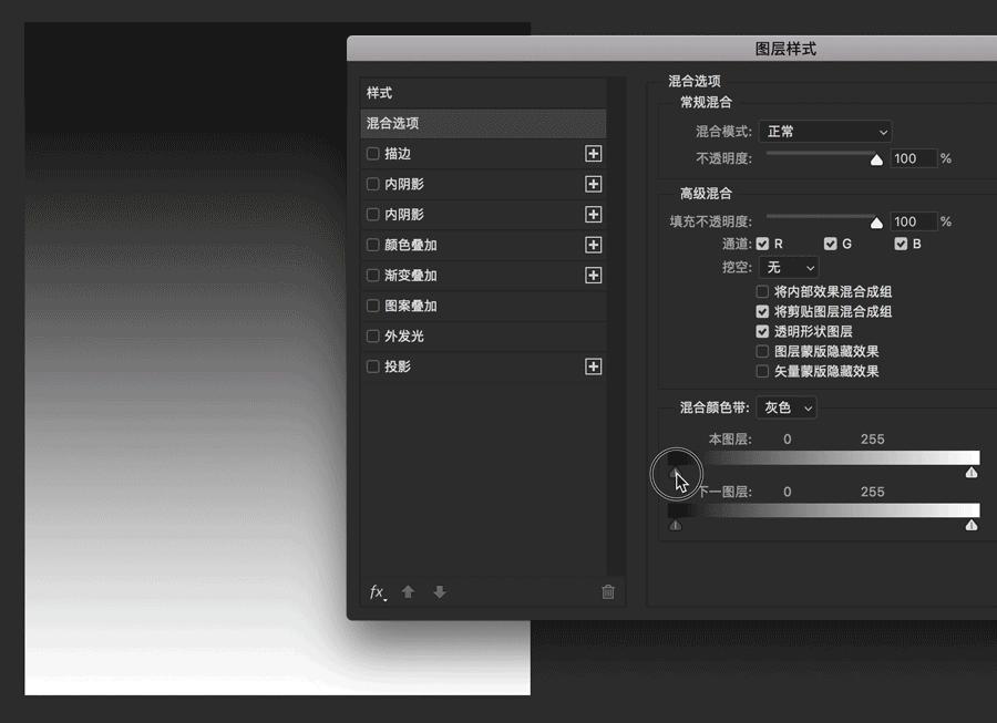 怎么增加照片清晰度ps,怎么增加照片氛围感