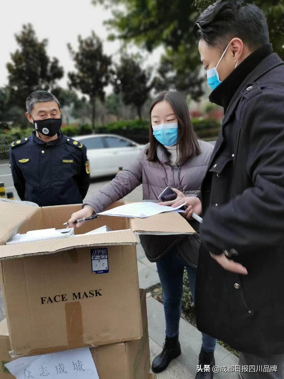 蛋糕+面包+口罩，汇聚爱的力量——成都市个私协烘焙行业分会支援抗疫纪实