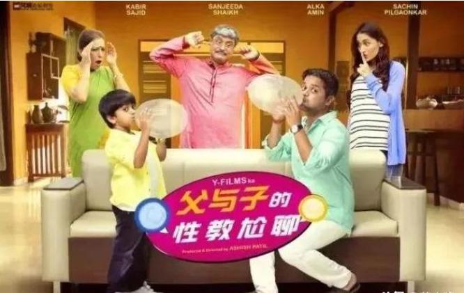 无论生男孩还是女孩，性教育得从娃娃抓起，以下指南值得收藏