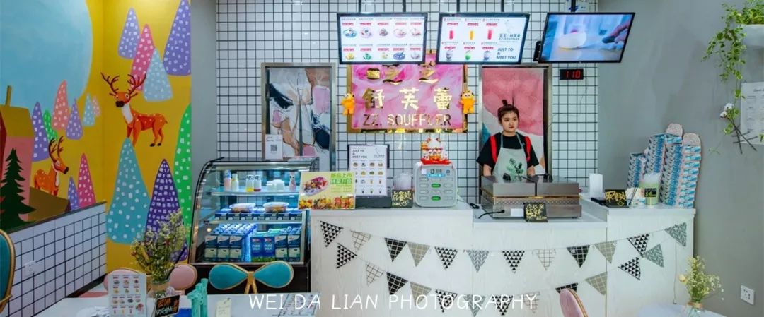 Duang~超好吃还不胖，“云朵”的味道你知道吗？