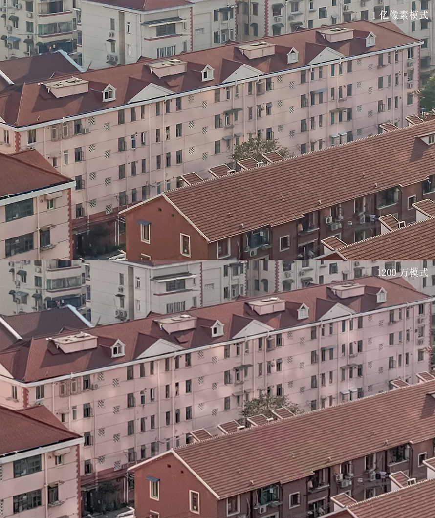 红米note11pro充电实评,红米note11Tpro评测真实