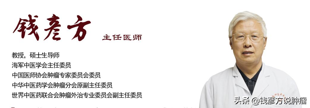 结节息肉能根治吗,结节息肉最佳治疗方案