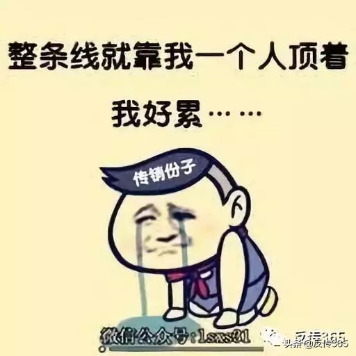 如何走出传销阴影,怎么从传销中走出来