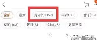 辣条零食暗访,暗访校园垃圾食品