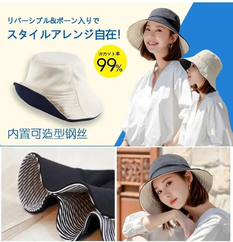 大s渔夫帽,大s戴的同款渔夫帽