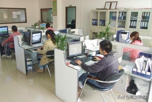 打工人会选择什么样的写字楼,求职选择公司看什么