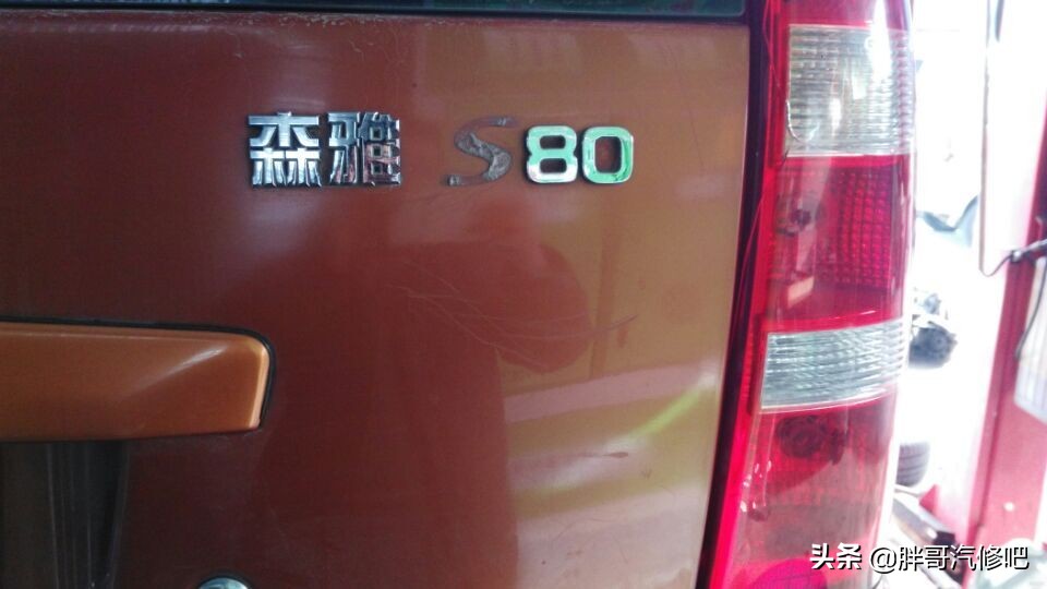 胖哥更换导向轴承,解决变速箱换挡异响