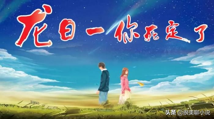 如果可以这样爱电视剧免费看,如果可以这样爱免费看电视剧