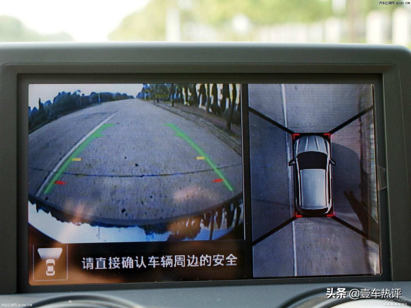 全景汽车影像俯视图是什么原理,360度全景影像什么原理