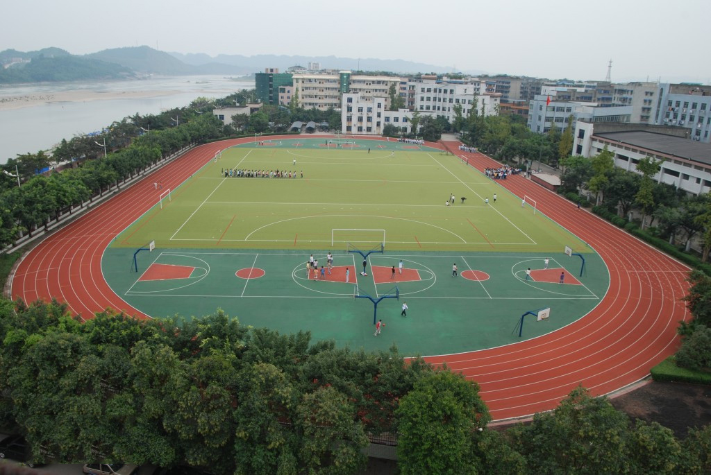 2019乐山市高考状元,乐山今年高考状元全省排名