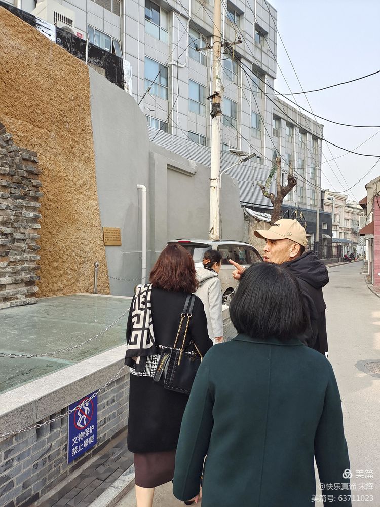 济南老济南记忆馆,百年前的老济南简介