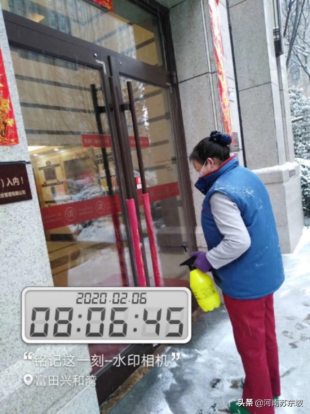 物业十佳服务,表扬物业的服务到位