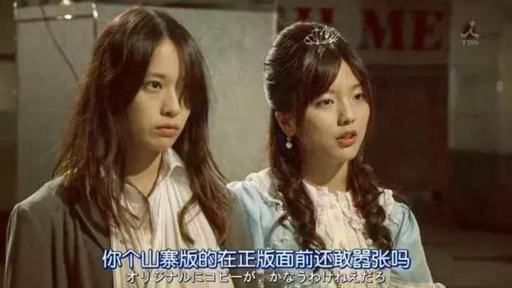 第一批00后女孩，已经不屑于穿AJ了