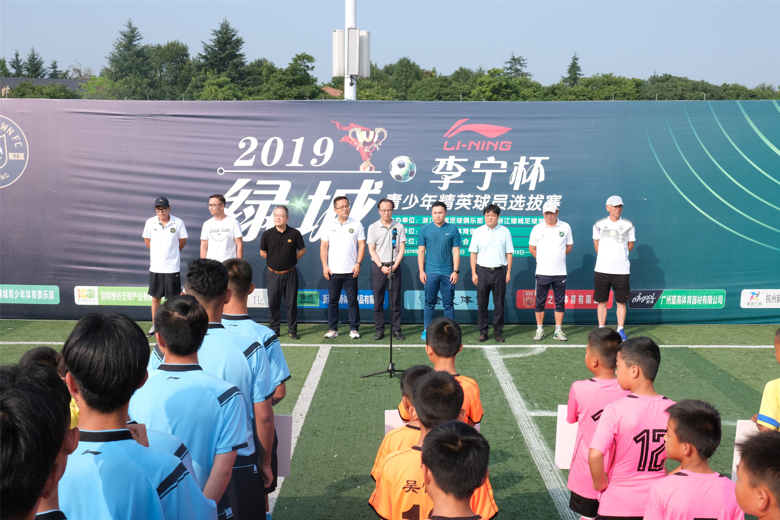 2017-2018缁垮煄璧涚▼,缁垮煄2017璧涘喌