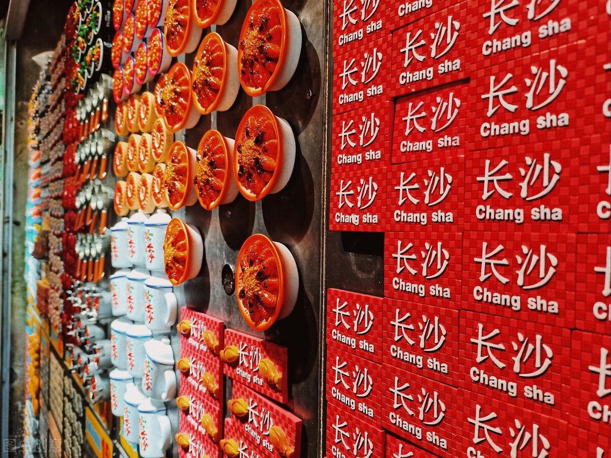 长沙苹果直营店什么时候开的,长沙首家苹果零售店