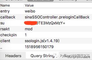 模拟新浪微博登录,电脑弹出新浪微博登录界面