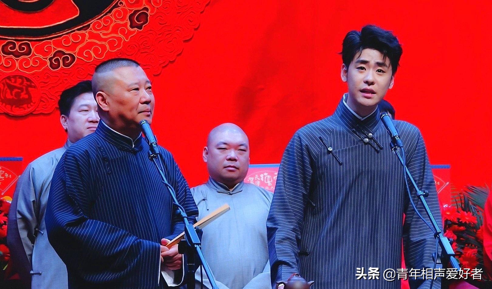 张云雷郭德纲三庆园视频,张云雷马三立