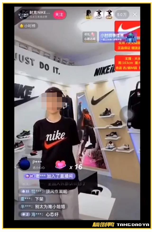 耐克阿迪优衣库事件始末,hm优衣库耐克阿迪达斯